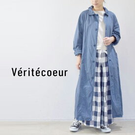 Veritecoeur(ヴェリテクール)コート 3colormade in japanvc-2373【●】