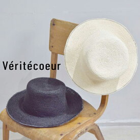 【 Veritecoeur 全品11％OFFクーポン&P最大46倍】楽天スーパーセール!!6/11(tue)1:59まで 　Veritecoeur(ヴェリテクール)ハット 2colormade in japanvc-2401【 北海道も送料無料 】