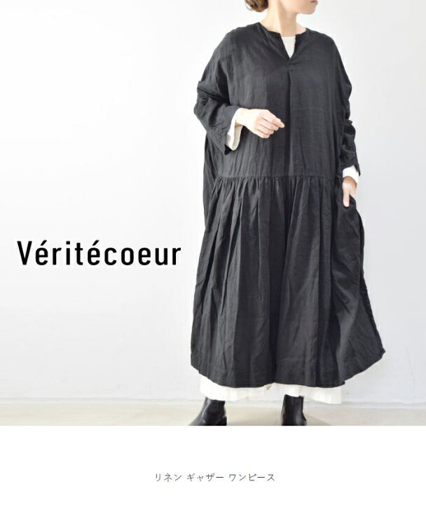 楽天市場】Veritecoeur(ヴェリテクール)リネン ギャザー ワンピース  