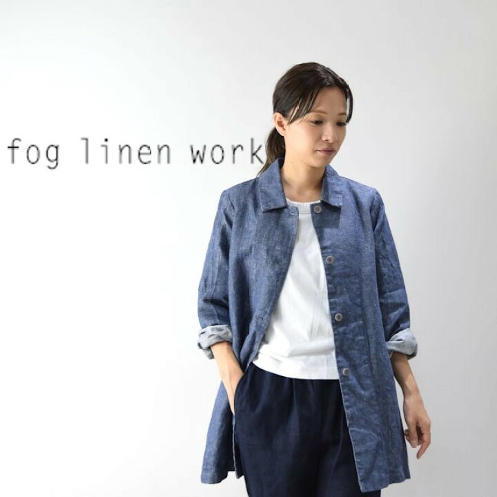 楽天市場】『レビューでソックスもらえる！』【送料無料】fog linen 