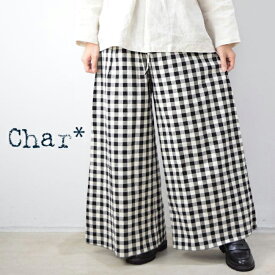 char(チャー) C/L ギンガム ギャザー ロング パンツ made in japanch-031p144-1【 北海道も送料無料 】