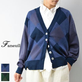 【SALE全品 50%OFF】 ＼更にポイント10倍／4/24(wed)20:00～4/27(sat)9:59まで　　Faneuil(ファヌル)カーディガン 2colorf-4323301【 北海道も送料無料 】