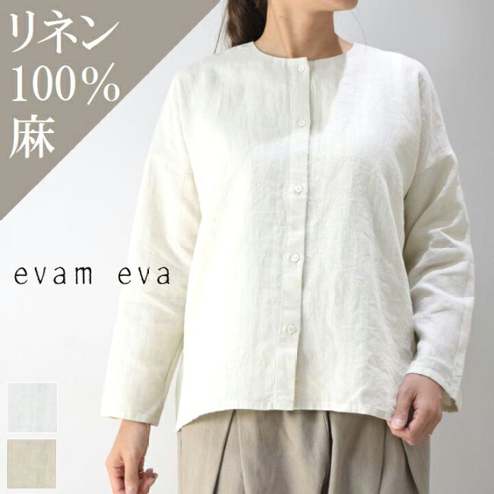 楽天市場】evam eva(エヴァムエヴァ)water linen shirt 2colormade in 
