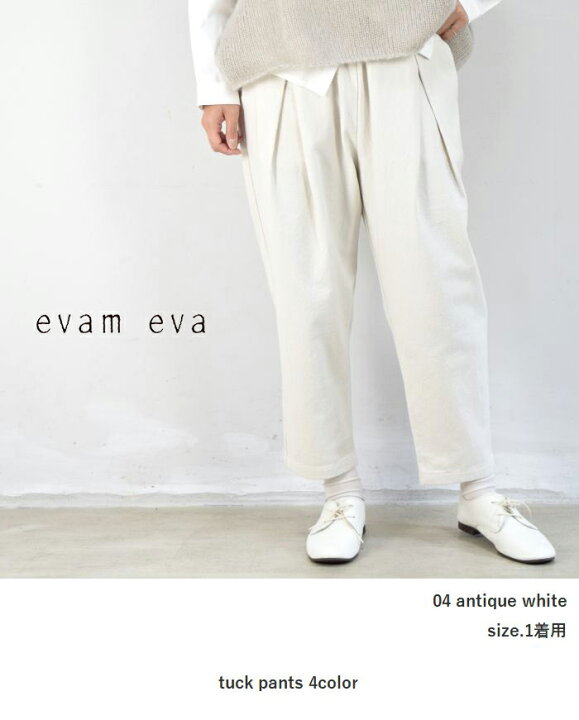 楽天市場】evam eva(エヴァムエヴァ)tuck pants 4colormade in 