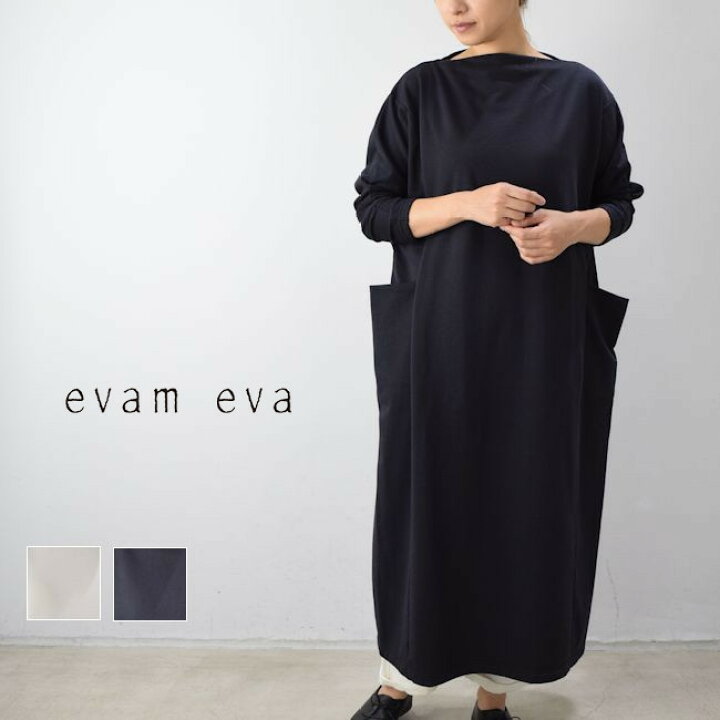 楽天市場】evam eva(エヴァムエヴァ)sweat one-piece 2colormade in 