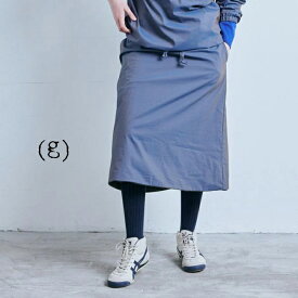 【SALE全品 50%OFF】＼更にポイント10倍／4/24(wed)20:00～4/27(sat)9:59まで　　　　(g) グラムREVERSIBLE SKIRTmade in Japan g-450【 北海道も送料無料 】