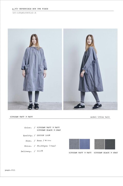 楽天市場】【SALE 40%OFF】＼更に全品10％OFFクーポン／ 9/27(金)18  