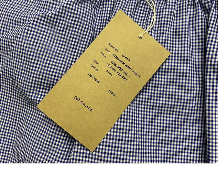 楽天市場】【SALE 40%OFF】＼更に全品10％OFFクーポン／ 9/27(金)18  