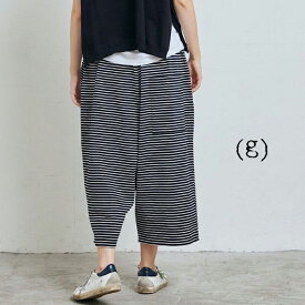 【一部予約商品】　　(g)(グラム)DELAVE BORDER OVAL PANTS 4colormade in japang-483【 北海道も送料無料 】