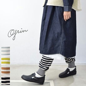 【SALE全品 50%OFF】 ＼更にポイント10倍／4/24(wed)20:00～4/27(sat)9:59まで　　grin(グリン)綿カシミヤボーダー イージージョグ パンツ 4color8234k-025【 北海道も送料無料 】