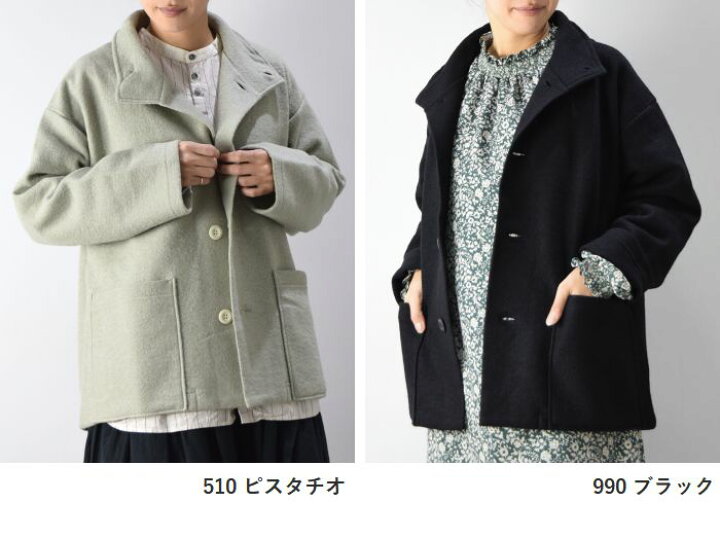 楽天市場】natural laundry(ナチュラルランドリー)ウールリング圧縮 