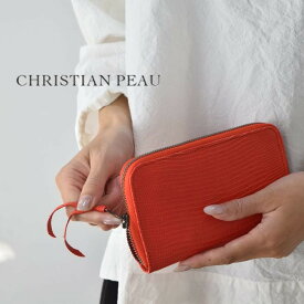 【 CHRISTIAN PEAU 全品ポイント10倍】＆エントリーで最大P47倍!!お買い物マラソン♪4/24(wed)20:00～4/27(sat)9:59まで　CHRISTIAN PEAU(クリスチャン ポー)LEATHER WALLETb004-s-MARIGOLD【 北海道も送料無料 】