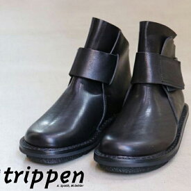 【 trippen 全品10%OFFクーポン】4/19(fri)15：00～4/24(wed)19:59まで　trippen(トリッペン) BASE レザー ショート ブーツ 2color base-waw-42【正規取扱店】【 北海道も送料無料 】