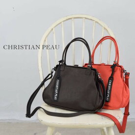 【 CHRISTIAN PEAU 全品ポイント10倍】＆エントリーで最大P47倍!!お買い物マラソン♪4/24(wed)20:00～4/27(sat)9:59まで　CHRISTIAN PEAU(クリスチャン ポー)GM-TOTEBAG 2WAY gm-totebag【 北海道も送料無料 】