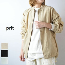 【 prit 全品ポイント10倍】＆エントリーで最大P47倍!!お買い物マラソン♪4/24(wed)20:00～4/27(sat)9:59まで　　prit(プリット)コットンナイロン高密度平織ネルカラー裾ヒモ ブルゾン 3colormade in japanp81400【 北海道も送料無料 】