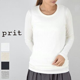 【SALE全品 50%OFF】＼更にポイント10倍／5/28(tue)13:59まで　　prit(プリット)60/1コットンウール接結天竺 クルーネック 4colormade in japanp90453【 北海道も送料無料 】