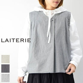 【SALE全品 50%OFF】 ＼更にポイント10倍／4/24(wed)20:00～4/27(sat)9:59まで　　LAITERIE(レイトリー)オーガニック ノーリーブ プルオーバー 3colormade in Japanlb23208【 北海道も送料無料 】