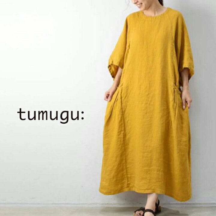 楽天市場】tumugu(ツムグ)ソリトリネン ワンピース 4colormade in 