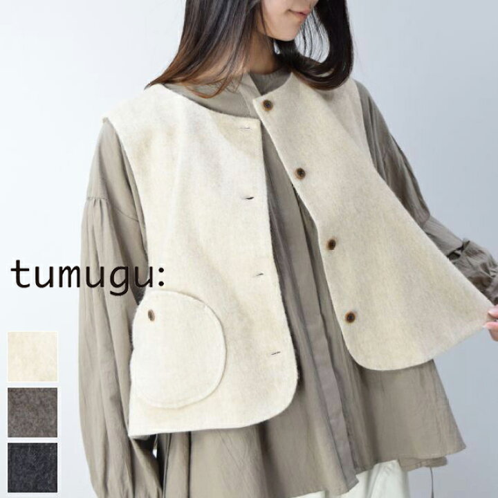 TumbleWear 楽天市場】tumugu(ツムグ)エコウールジャギー ベスト 3colormade in japantb23318【NEW】 : SCAMP CLOTHING