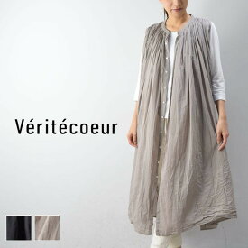 ＼全品10％OFFクーポン対象／7/13(日)8:00-7/17(木)14:59まで 【動画あり】 Veritecoeur(ヴェリテクール)スリーブレスギャザー ブラウス 2colorst-098l【 北海道も送料無料 】