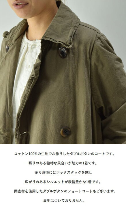 楽天市場】【11％OFFクーポン】&P最大46.5倍!!＼楽天お買い物 