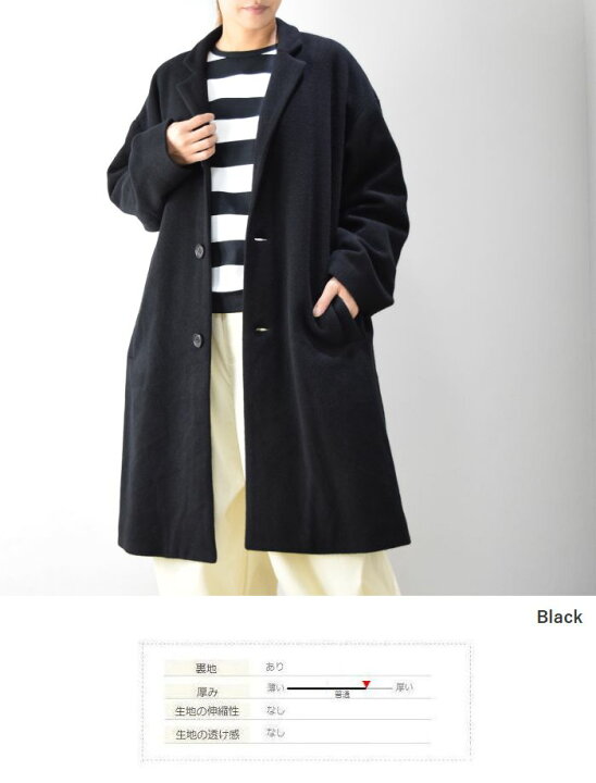 楽天市場】＼全品11％OFFクーポン延長／4/11(金)14:59まで  