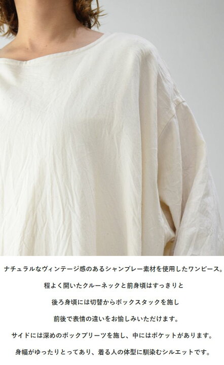 楽天市場】＼全品11％OFFクーポン／【マラソンP最大46.5倍】3/21 