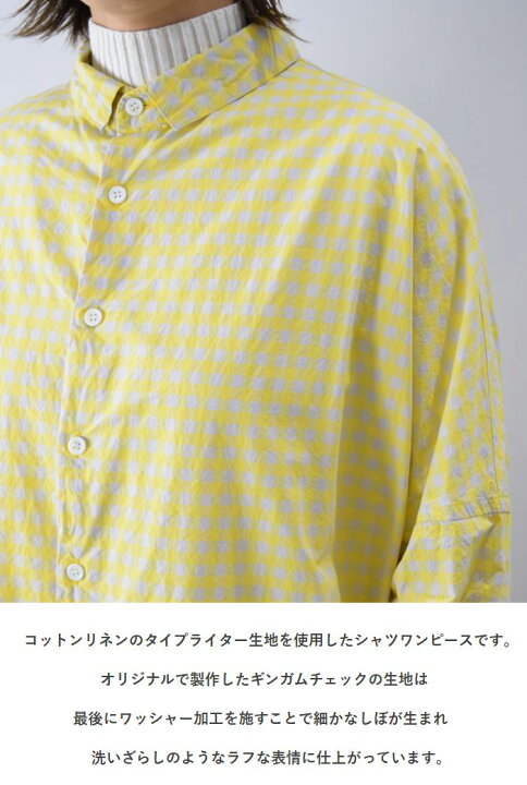楽天市場】Veritecoeur(ヴェリテクール)バックギャザー シャツ 