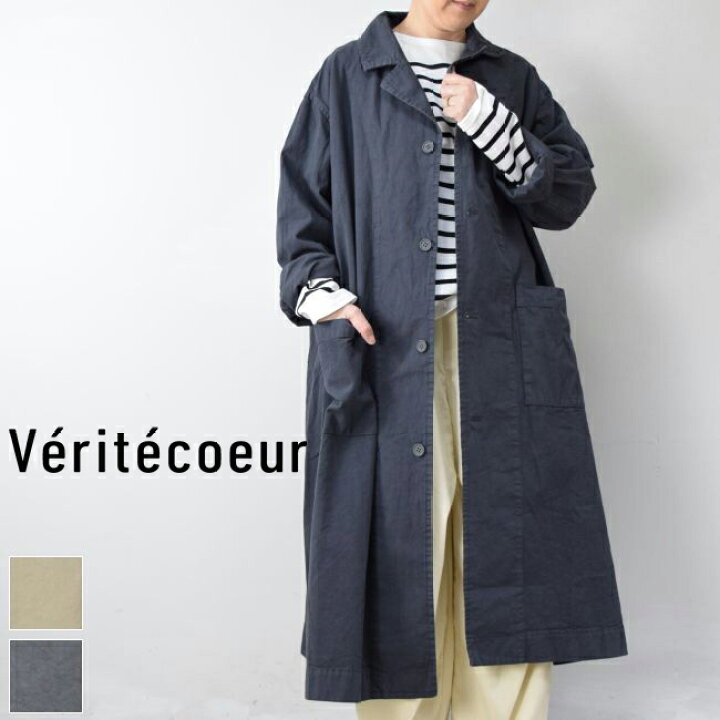 楽天市場】Veritecoeur ガーメントダイ コート 2colormade in japanvc 