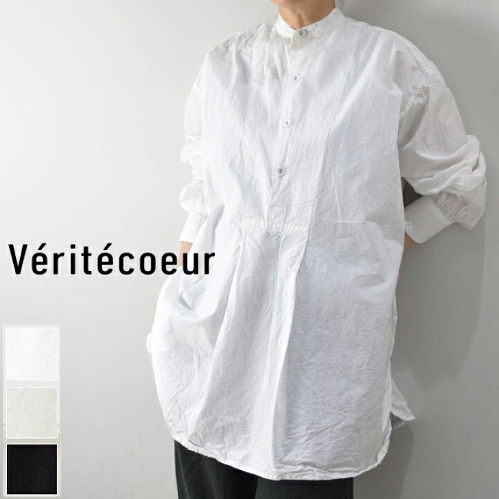 楽天市場】Veritecoeur(ヴェリテクール)シュリンクヨーク シャツ 