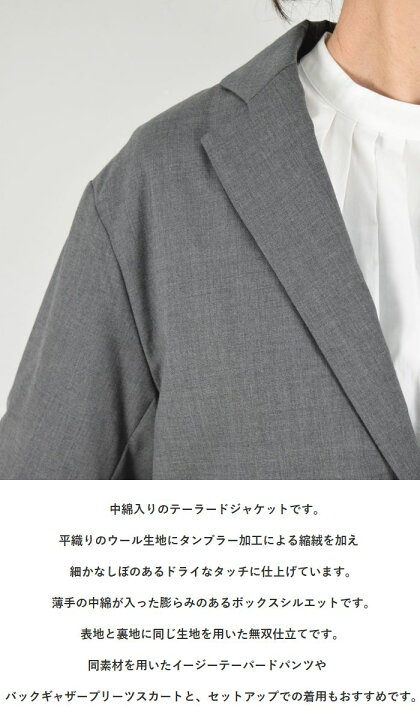 楽天市場】【動画あり】【12％OFFクーポン】☆19時間限定☆ﾏﾗｿﾝ11 