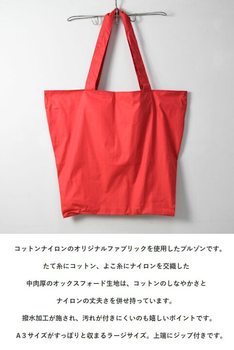楽天市場】20％OFFSALE ＼更に11％OFFクーポン／&P最大46倍!!楽天お 