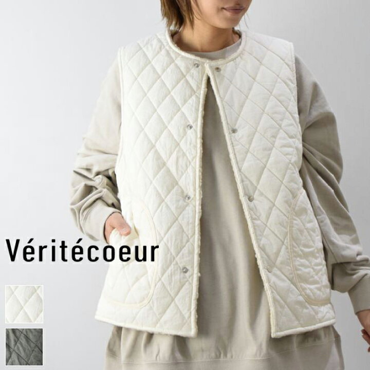 楽天市場】Veritecoeur(ヴェリテクール)リヴァーシブル ボア ベスト 