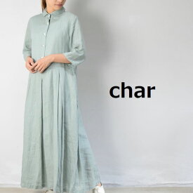 【 char 全品13％OFFクーポン】＼18時間限定／スタートダッシュ!!6/4(tue)20:00～6/5(wed)13:59　char(チャー) リネンシャンブレー プチカラーボックス ワンピースmade in japanch-125d703-1【 北海道も送料無料 】