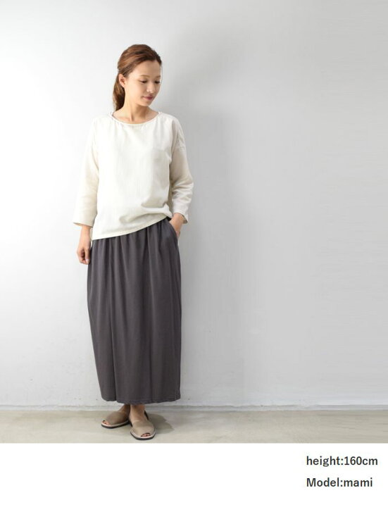 楽天市場】evam eva(エヴァムエヴァ)linen wrap skirt 2colormade in 