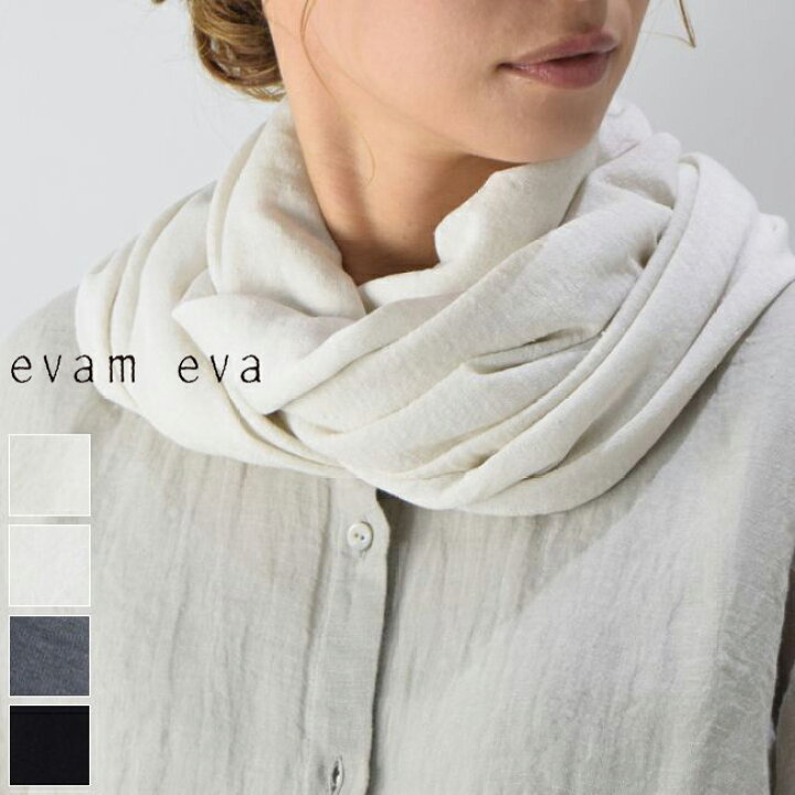楽天市場】evam eva(エヴァムエヴァ)linen stole 4colormade in 