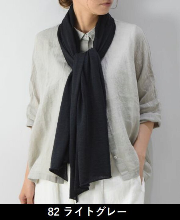 楽天市場】evam eva(エヴァムエヴァ)linen stole 4colormade in 