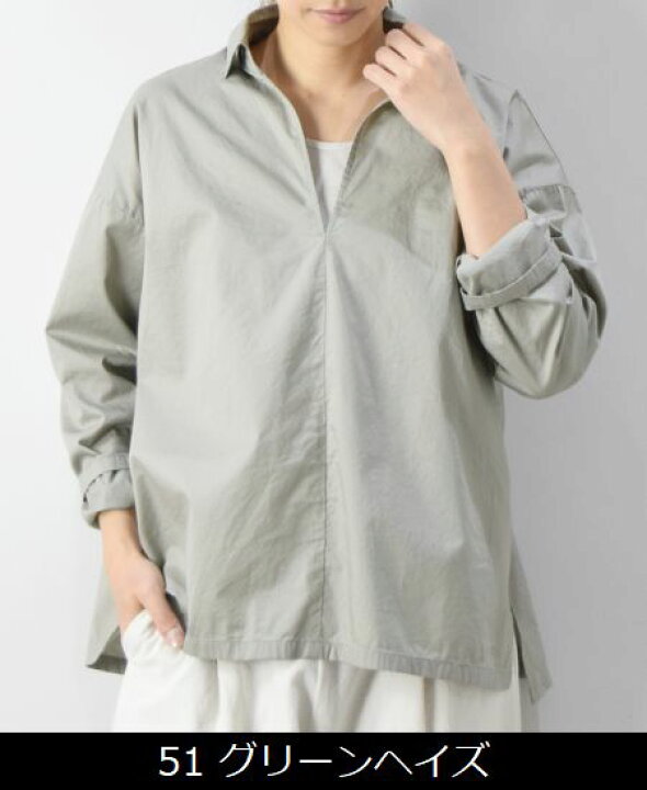 楽天市場】evam eva(エヴァムエヴァ)skipper shirts 2colormade in 
