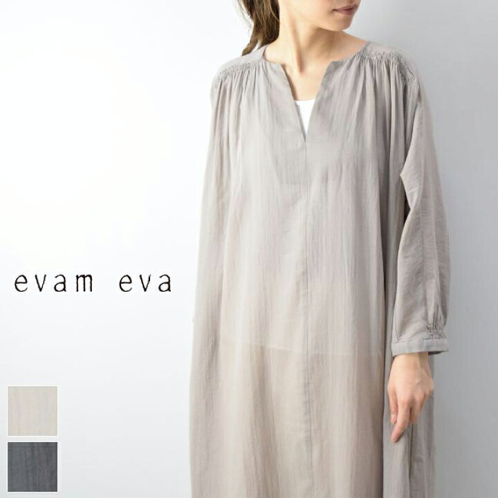 楽天市場】evam eva(エヴァムエヴァ)shirring one piece 2colormade in 