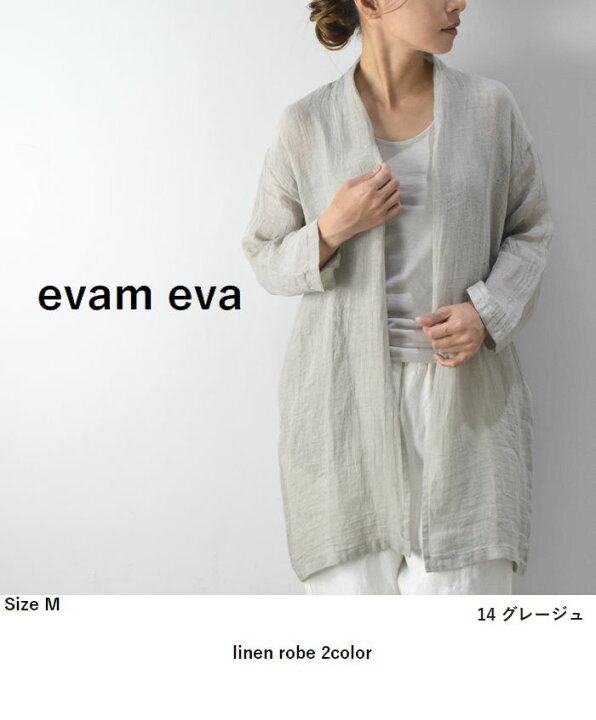 楽天市場】evam eva(エヴァムエヴァ)linen robe 2colormade in 