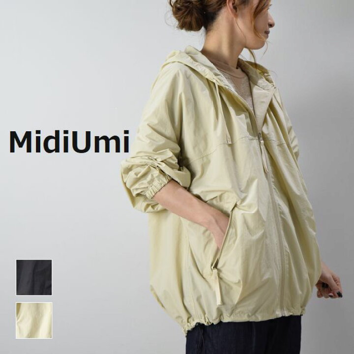楽天市場】MidiUmi (ミディウミ)hooded blouson 2colormade in japan1 