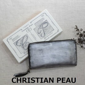 【 CHRISTIAN PEAU 全品ポイント10倍】＆エントリーで最大P47倍!!お買い物マラソン♪4/24(wed)20:00～4/27(sat)9:59まで　CHRISTIAN PEAU(クリスチャン ポー)LEATHER WALLETb004-f-black-silver【 北海道も送料無料 】