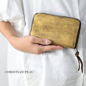 【 CHRISTIAN PEAU 全品ポイント10倍】＆エントリーで最大P47倍!!お買い物マラソン♪4/24(wed)20:00～4/27(sat)9:59まで　CHRISTIAN PEAU(クリスチャン ポー)LEATHER WALLETb004-d-brown-gold-s【 北海道も送料無料 】