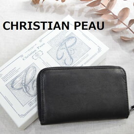 【 CHRISTIAN PEAU 全品ポイント10倍】＆エントリーで最大P47倍!!お買い物マラソン♪4/24(wed)20:00～4/27(sat)9:59まで　CHRISTIAN PEAU(クリスチャン ポー)LEATHER WALLETb004-s-black【 北海道も送料無料 】