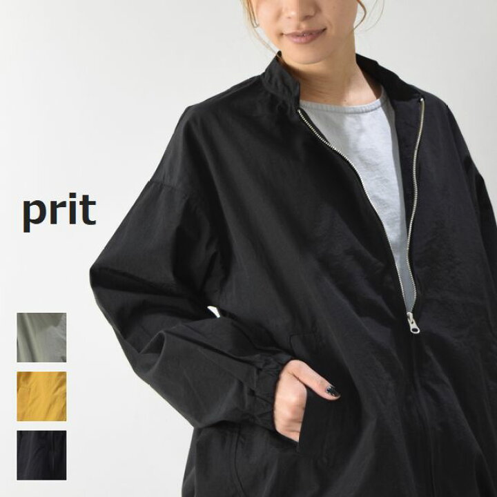 楽天市場】prit(プリット)コットンナイロン高密度平織ネルーカラー裾 