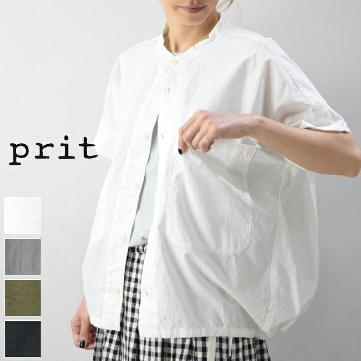 楽天市場】prit(プリット)ミニリップ近江晒加工ショートスリーブビッグ 