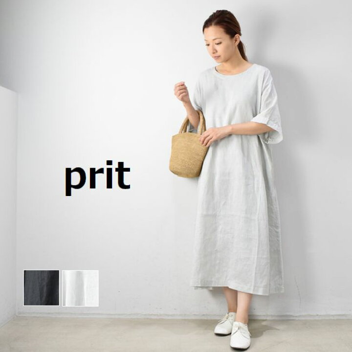 楽天市場】prit(プリット)21/1フレンチリネン5分袖ビッグスリーブ 