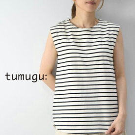 【 tumugu 全品ポイント10倍】＆エントリーで最大P47倍!!お買い物マラソン♪4/24(wed)20:00～4/27(sat)9:59まで　【定番商品】tumugu(ツムグ)スープレコットンボーダー天竺裾ラウンド タンクトップ made in japantc23116-b