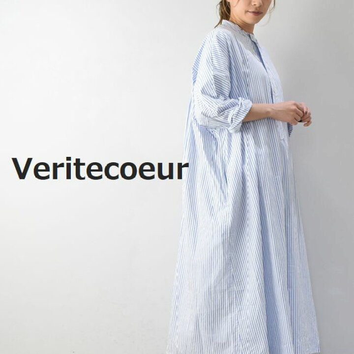 楽天市場】Veritecoeur(ヴェリテクール)ワンピースmade in japansp-3st 