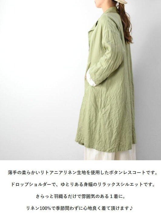 楽天市場】【今なら11％OFFクーポン対象】&P最大46.5倍!!楽天 
